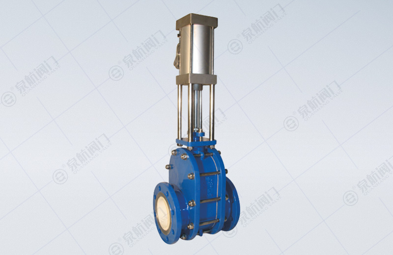 Ceramic Gate Valve