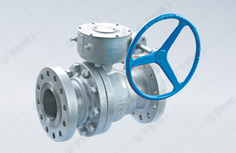 API Two Chip Cast Steel Floating Ball Valve