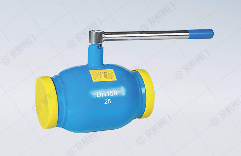 Fully Welded Ball Valve