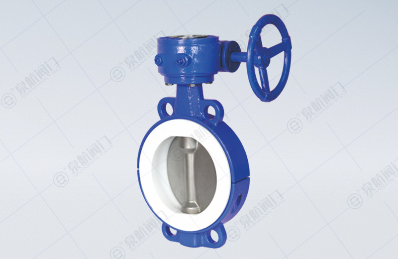 Fluorine Lined Wafer Butterfly Valve