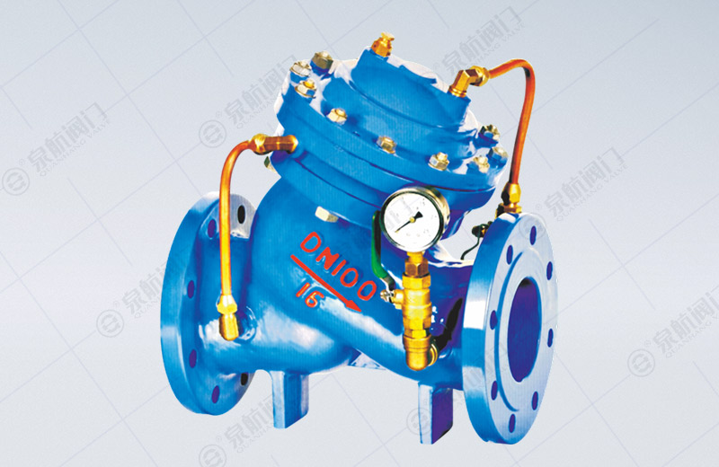 Diaphragm Multifunctional Water Pump Control Valve