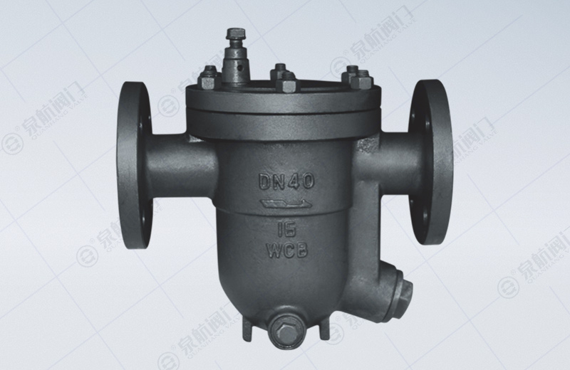 Free Floating Ball Type Steam Trap