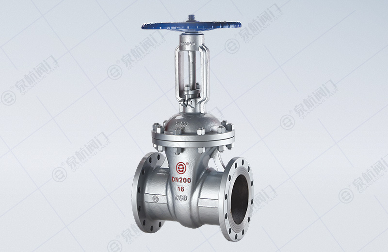 GB Wedge Gate Valve